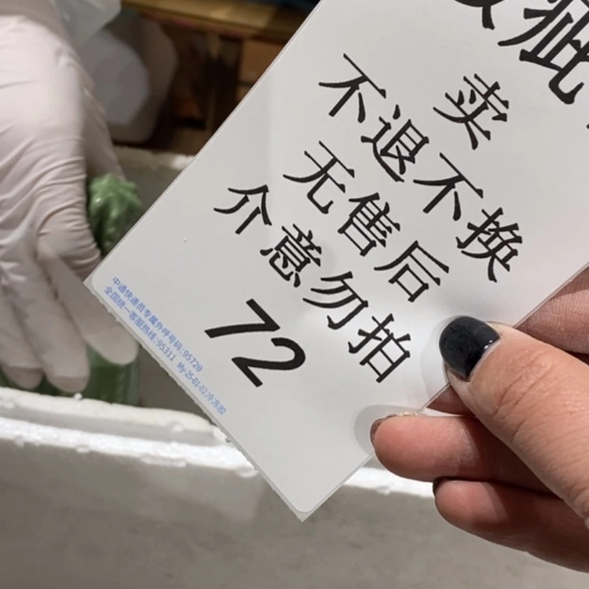 【闪购商品】摆件J****u陶瓷摆件瑕疵特卖