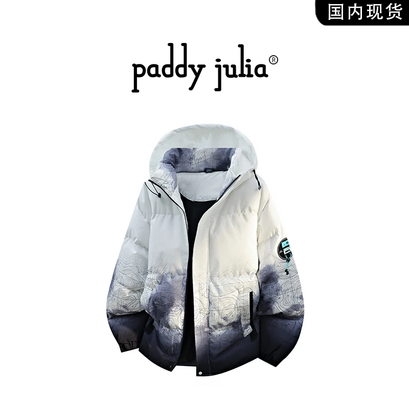 Paddy julia渐变潮流棉衣男秋冬季时尚百搭休闲外套轻奢痞帅衣服