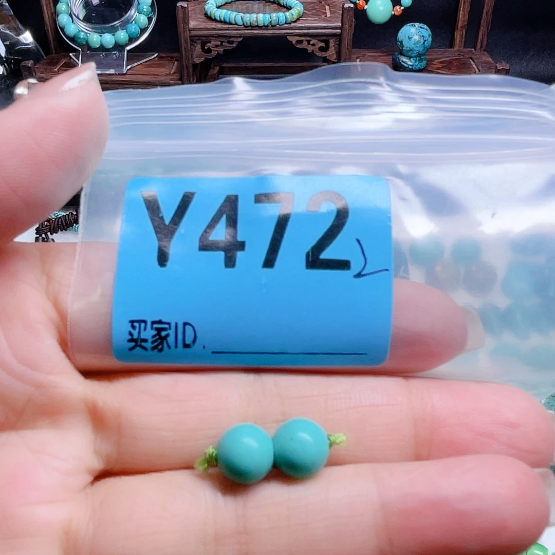 十堰原生态绿石头特色手工配饰
