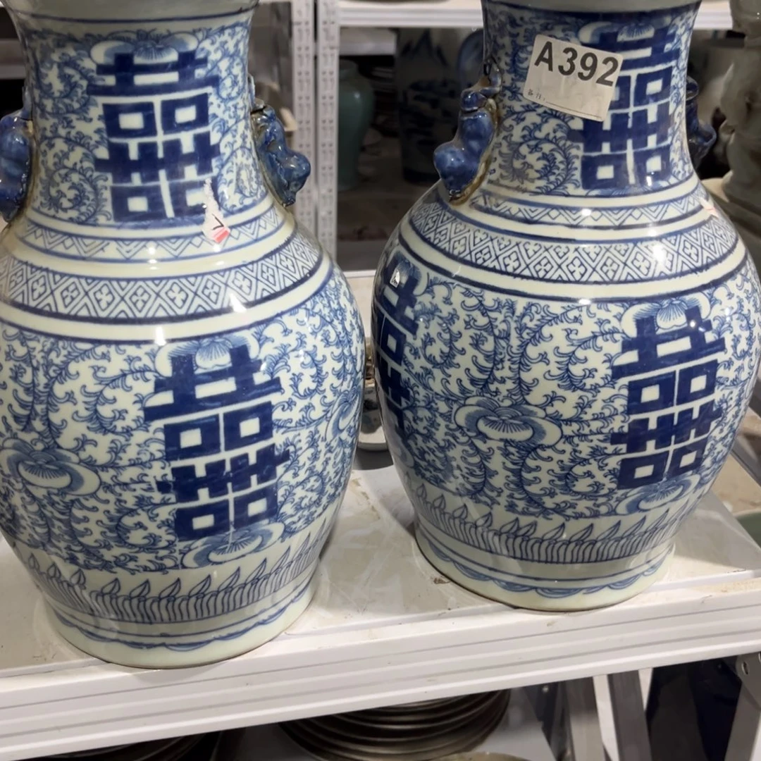 其他陶瓷哈哈哈哈哈哈哈哈哈