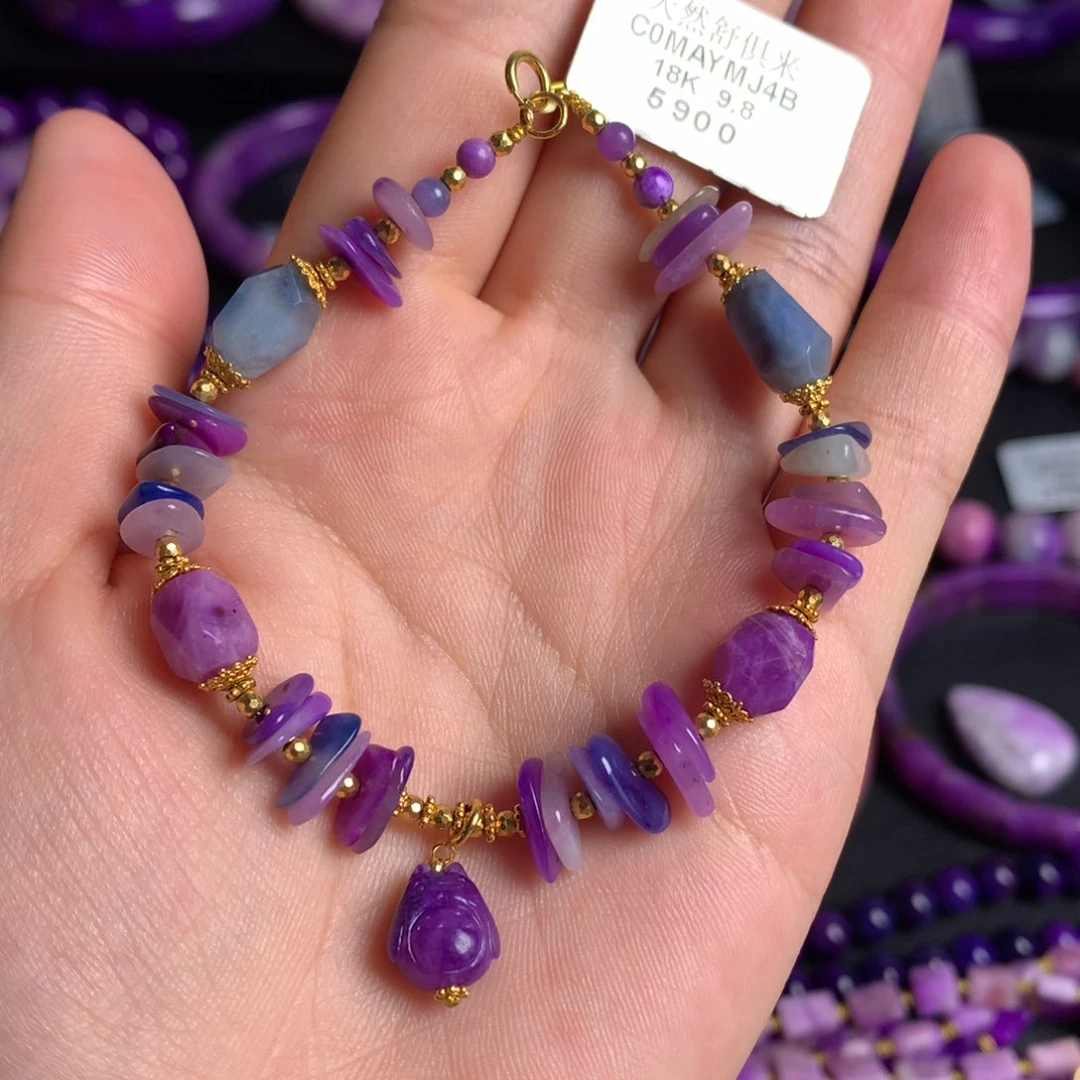 18K金镶嵌苏纪石（舒俱来）糖果手串18k