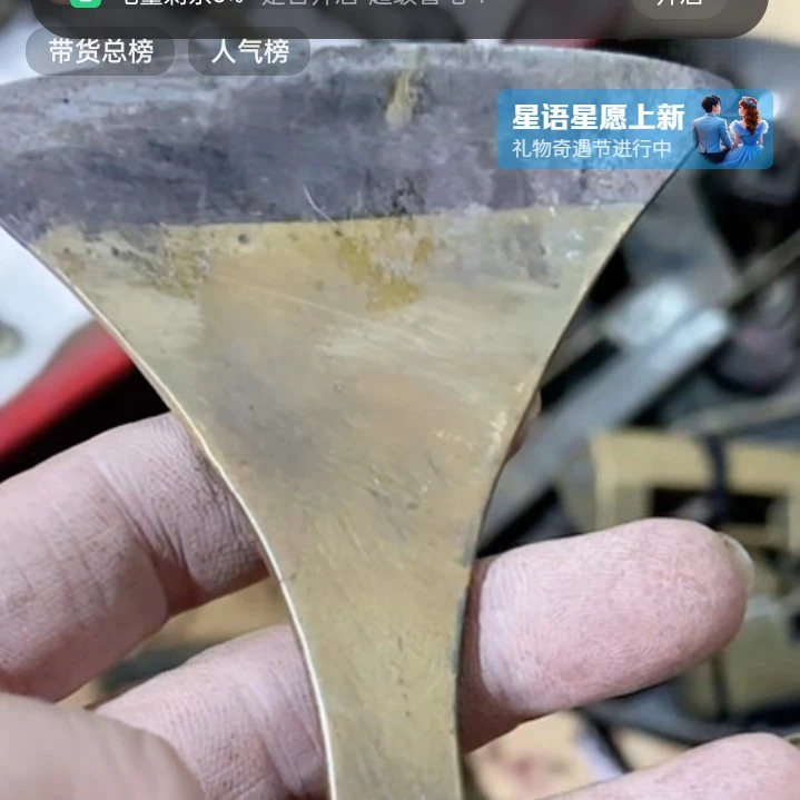 文玩开门成对铜器
