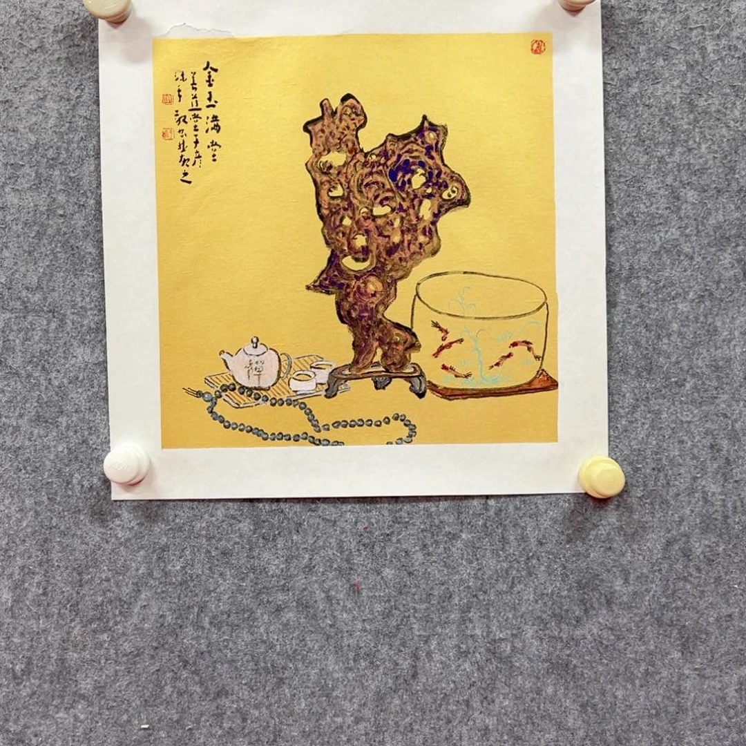 国画周晶国画精品