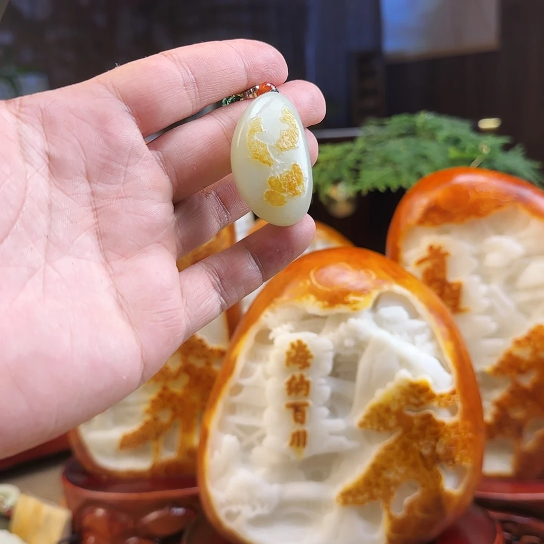 和田玉未镶嵌颈饰