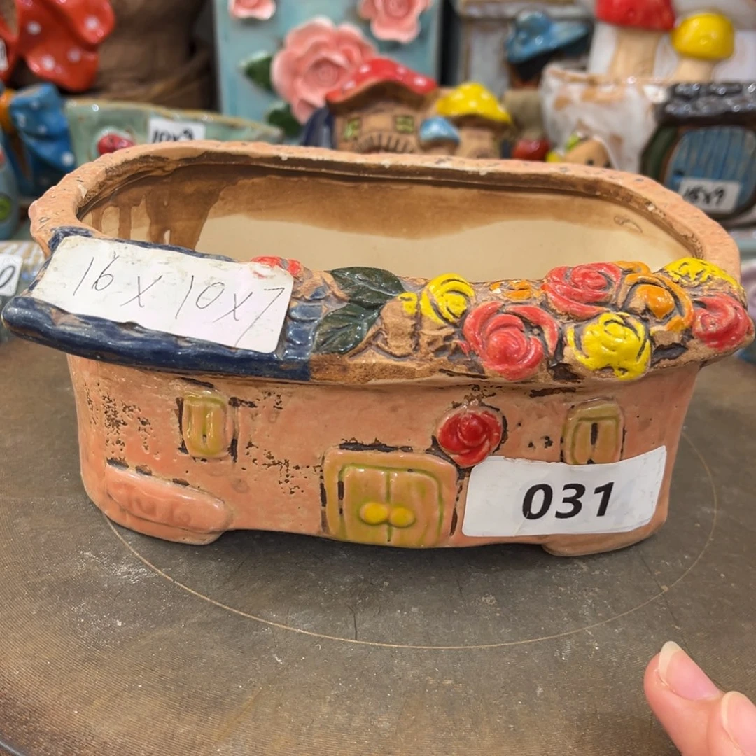 凑满15包邮发货发货