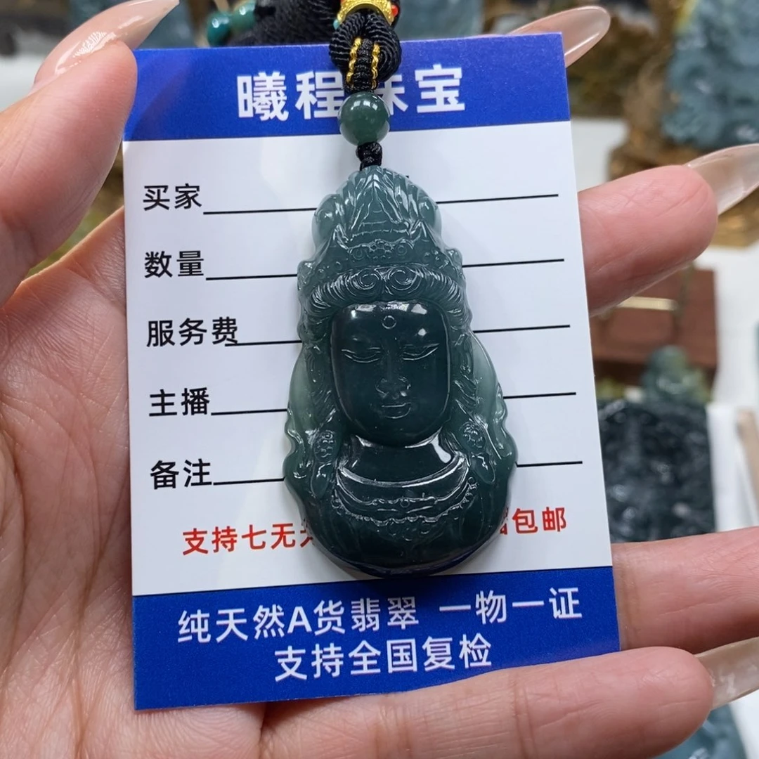 翡翠未镶嵌颈饰石****销