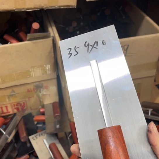 贝贝精品工具好用