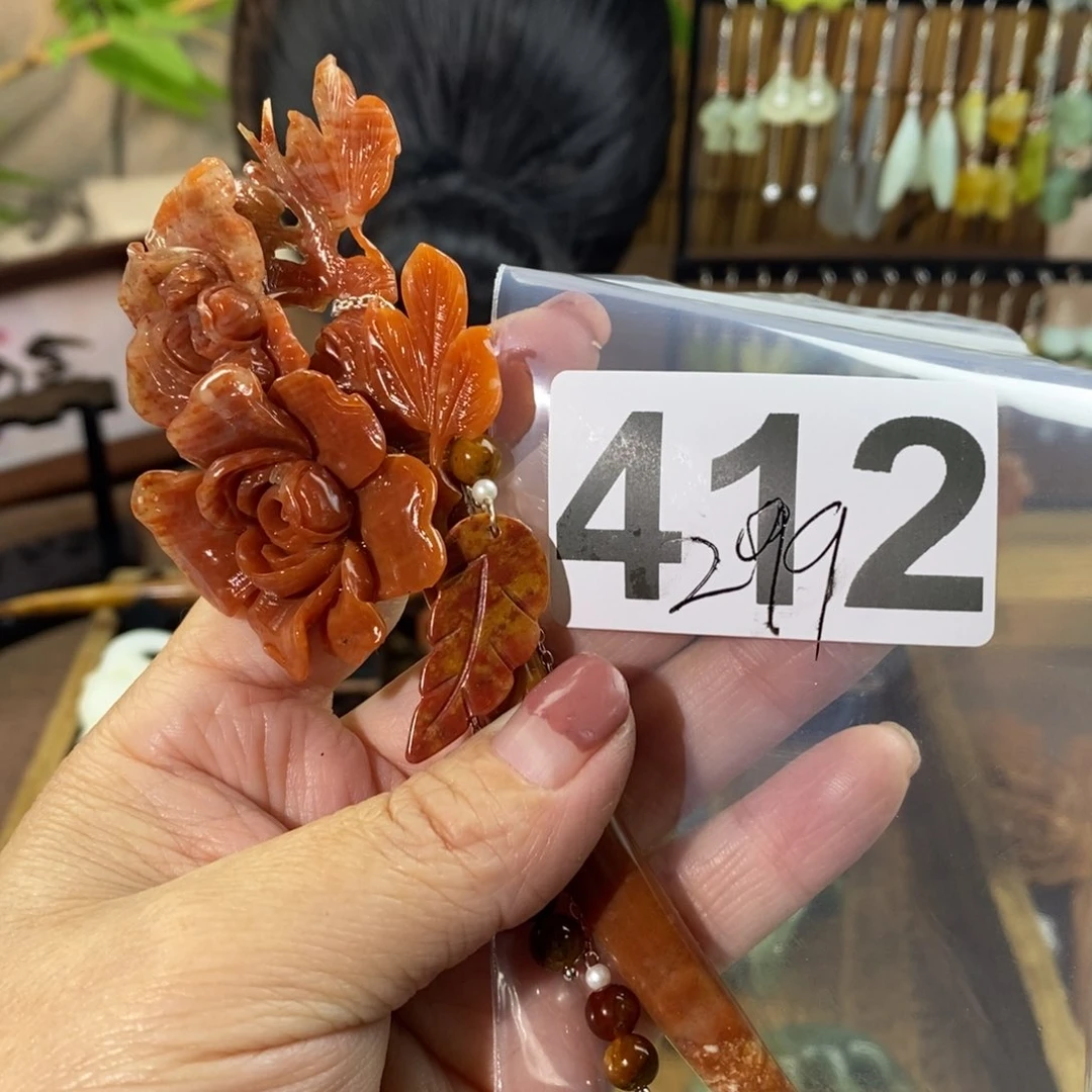 蛇纹石玉玉簪合金豆**7