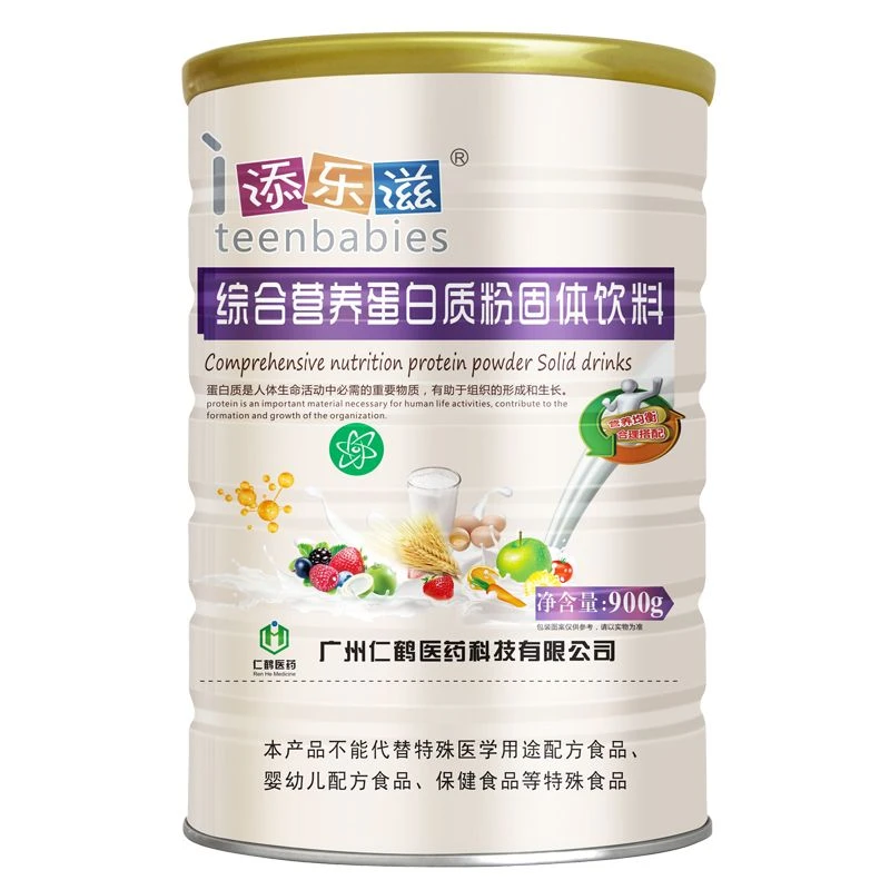 添乐滋营养高钙多维猴头菇木糖醇驼奶蛋白质粉益生菌仁鹤医药