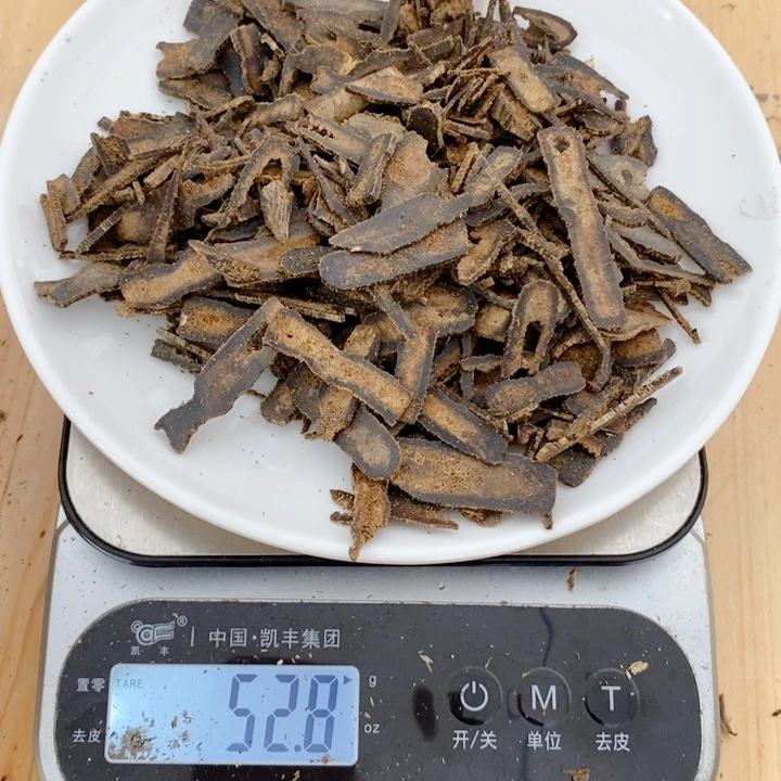 沉香沉香碎屑绿棋楠沉香原材料52克