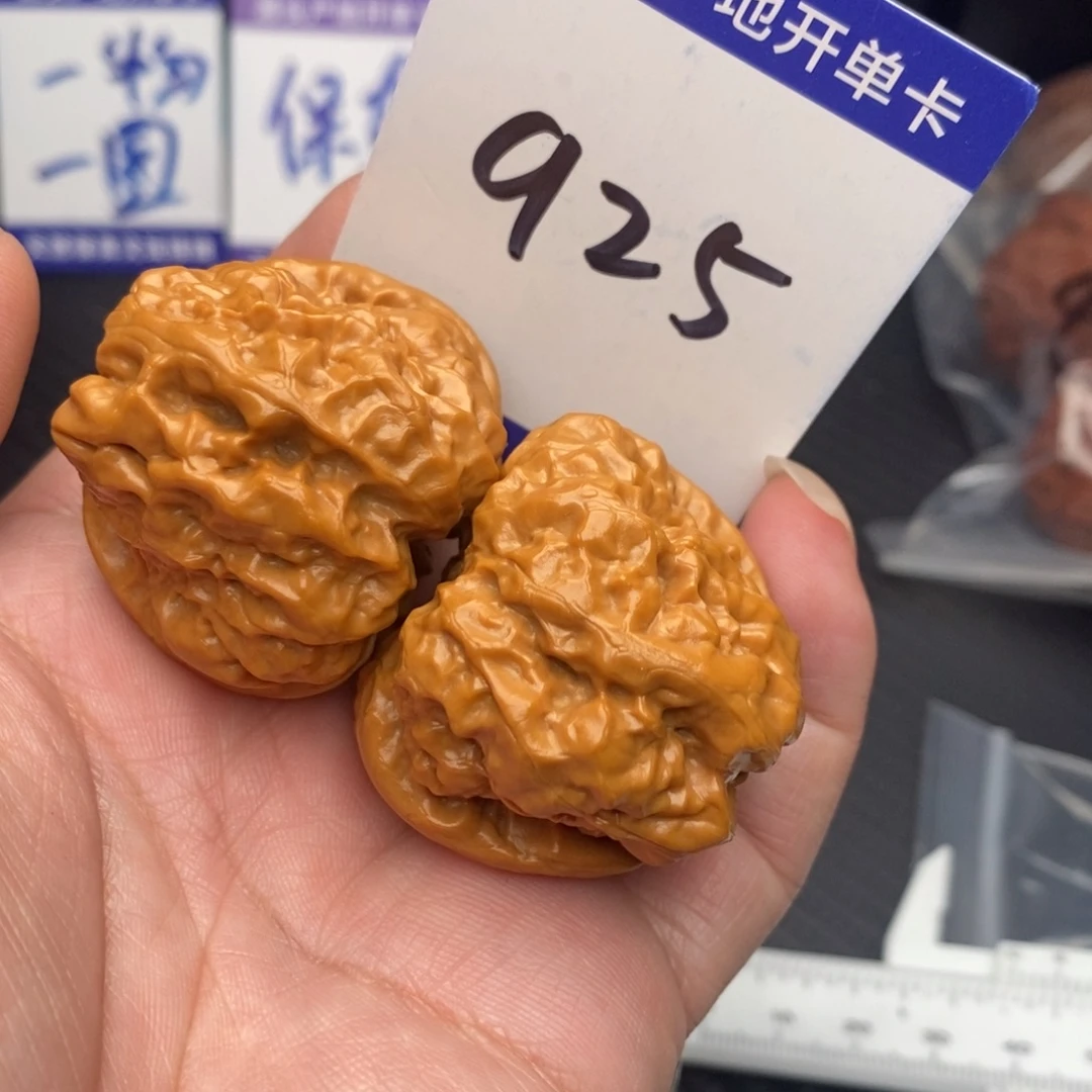 文玩核桃把件蛤蟆38