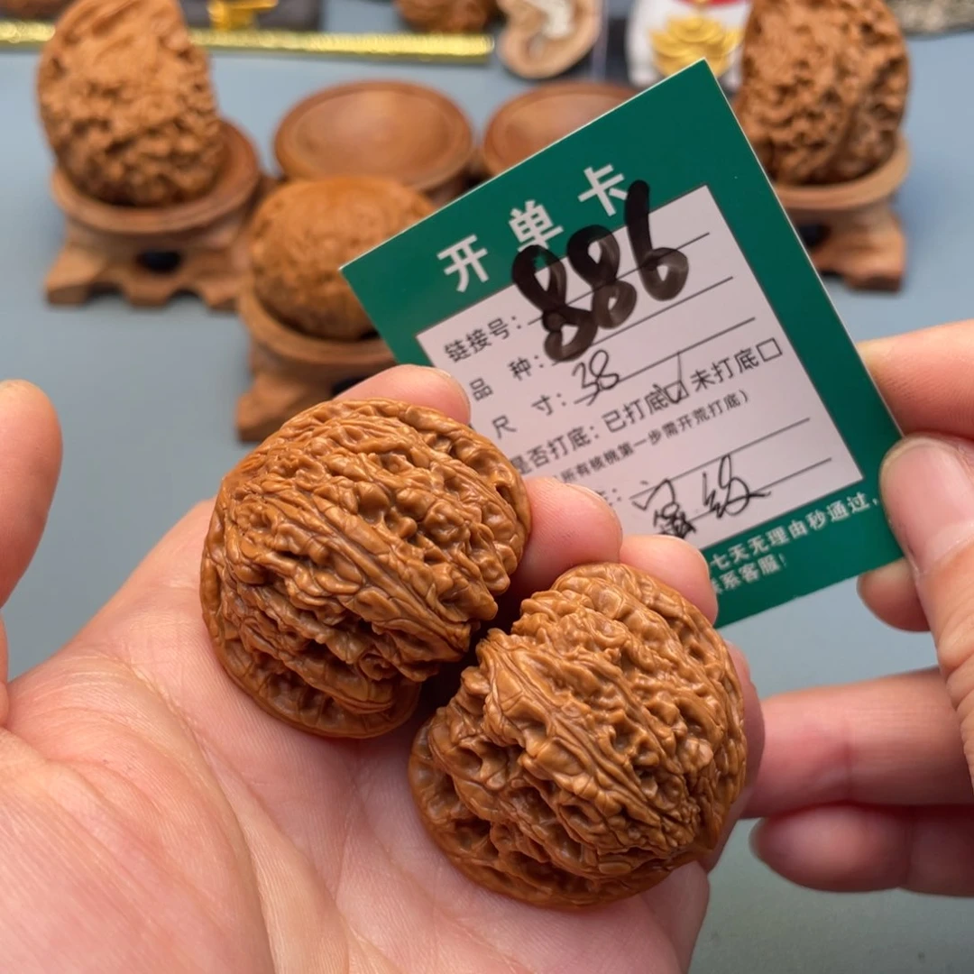 吊坠桃核文玩核桃