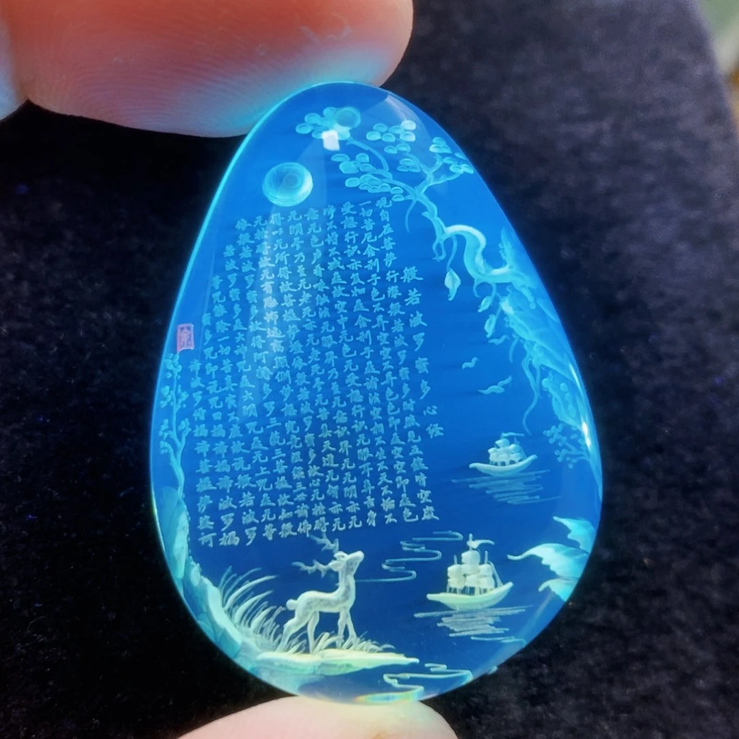 【闪购商品】金珀吊坠(不含链)未镶嵌