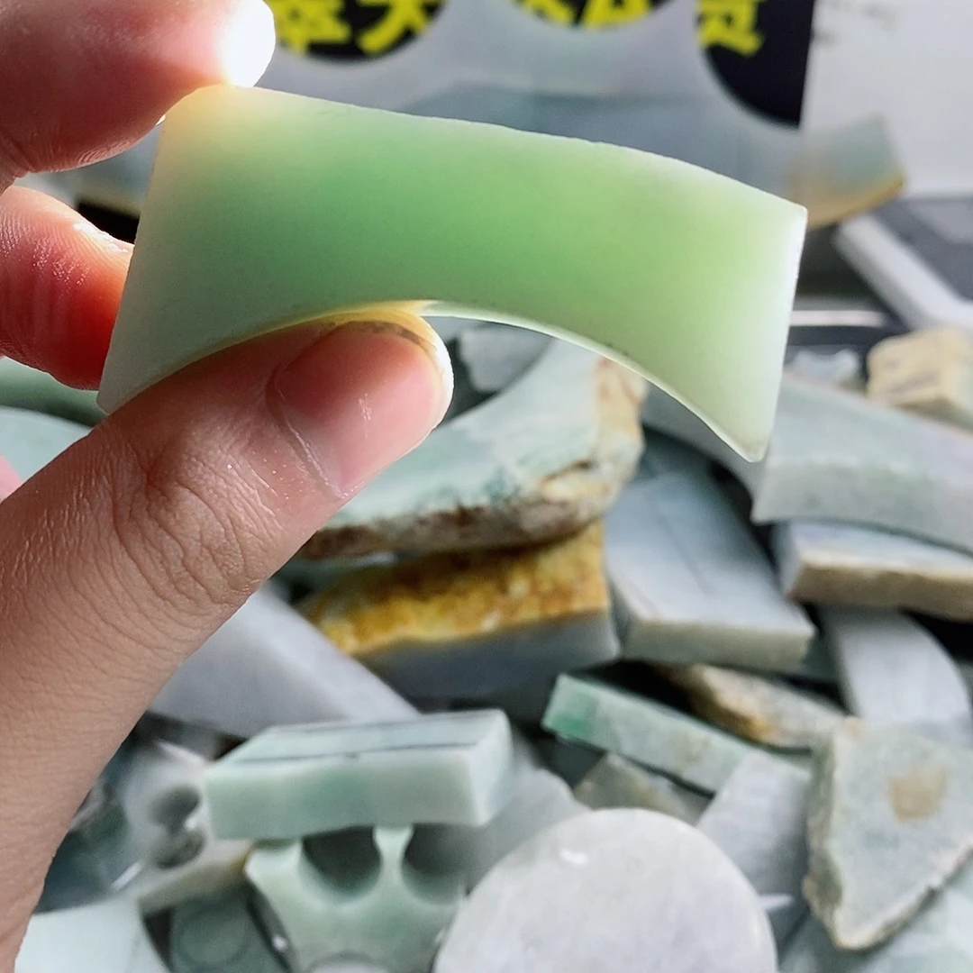 散珠翡翠天然缅甸翡翠a货32