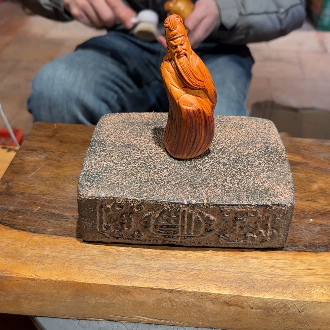 增***强柏木（崖柏）太行崖柏纯手工