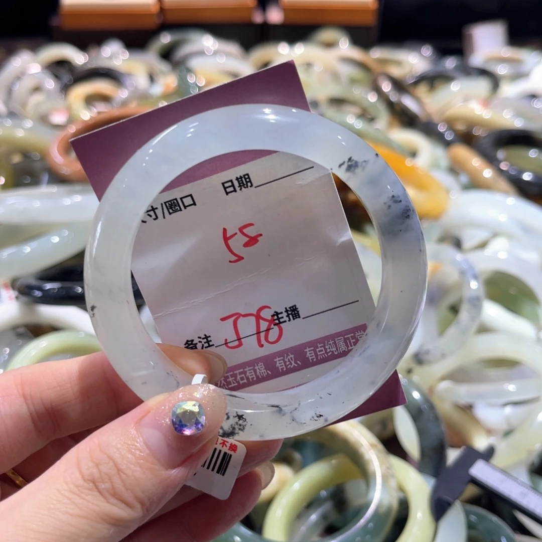 岫玉未镶嵌手镯手镯