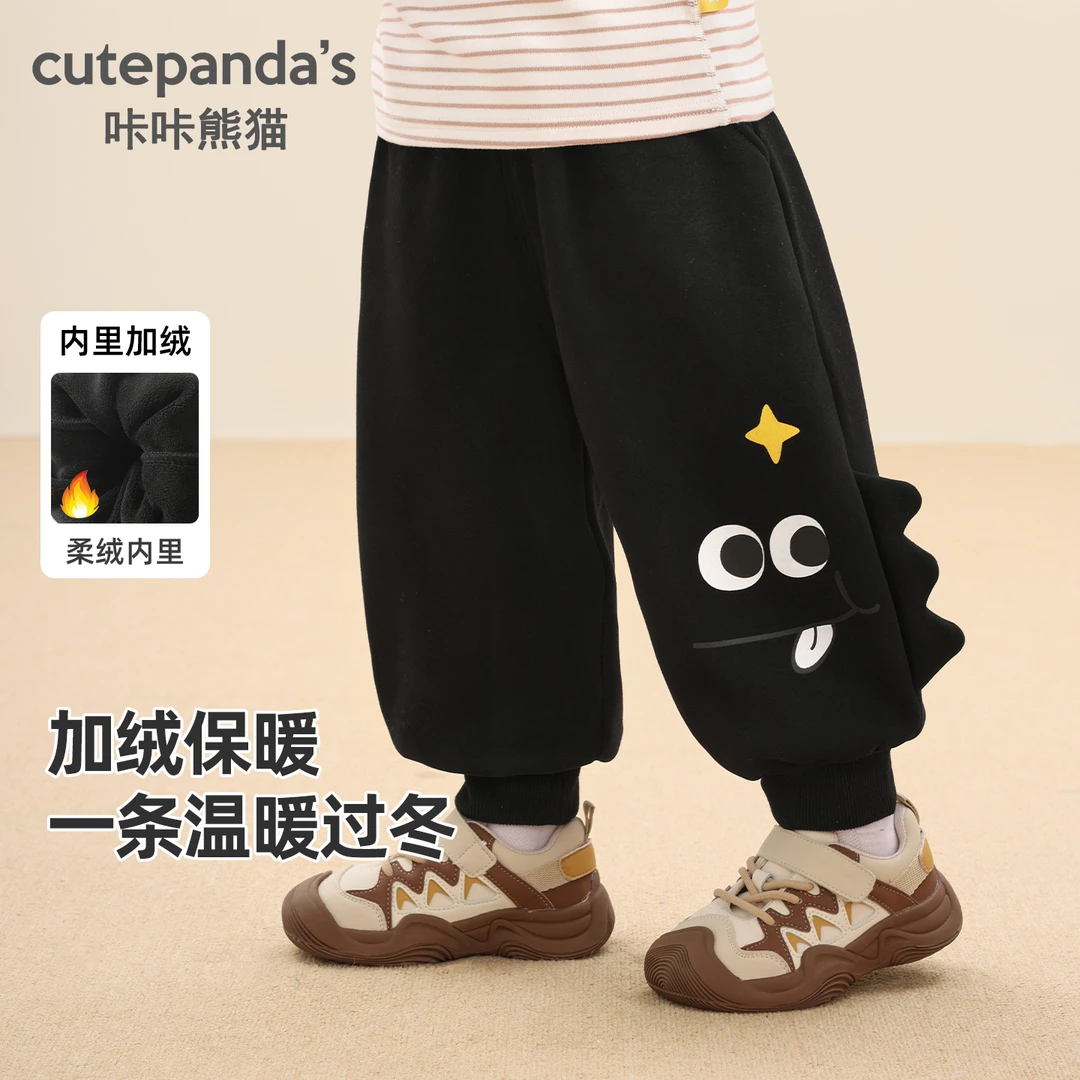 婴儿衣服复合摇粒绒长裤冬装秋冬儿童男童女童宝宝保暖裤Y10344