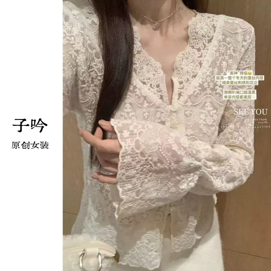 【现货+运费补贴】设计感蕾丝内搭绝美刺绣衬衫女叠穿长袖上衣