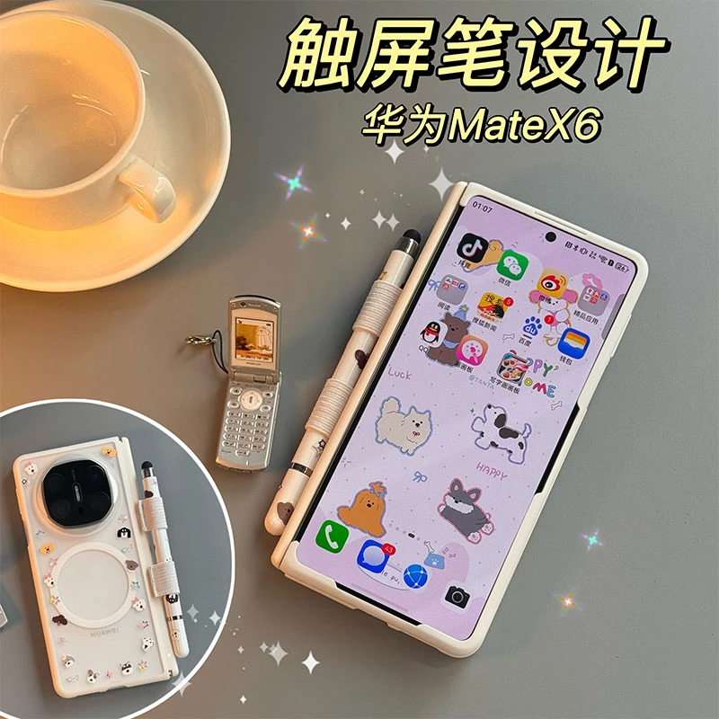 适用华为matex6手机壳新款matex5典藏版X6透明磨砂带触屏笔保护壳