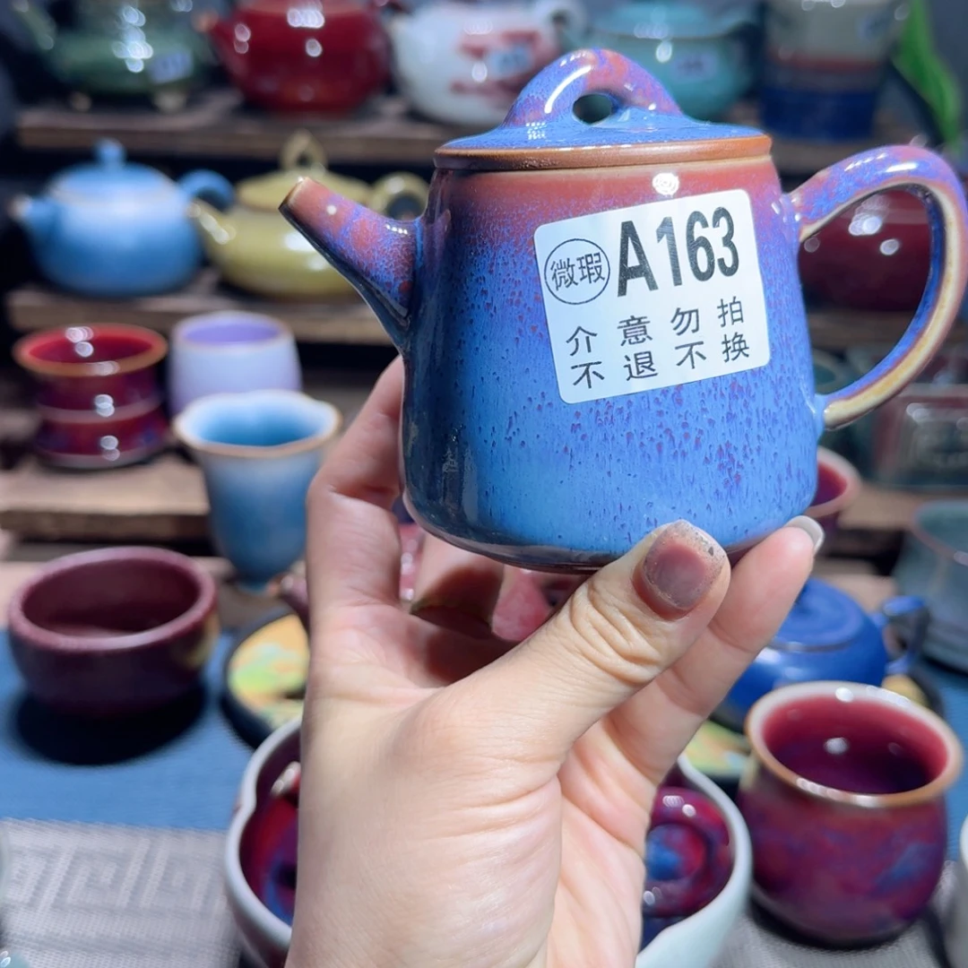 神垕原产地高温钧瓷微瑕