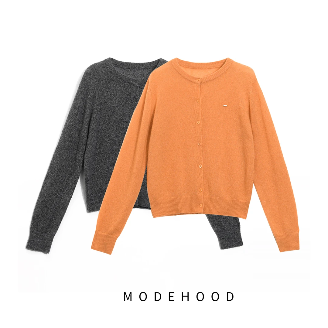 MODEHOOD伊凡【软噗噗】2025秋冬超细羊毛优雅高知感开衫QZ-094