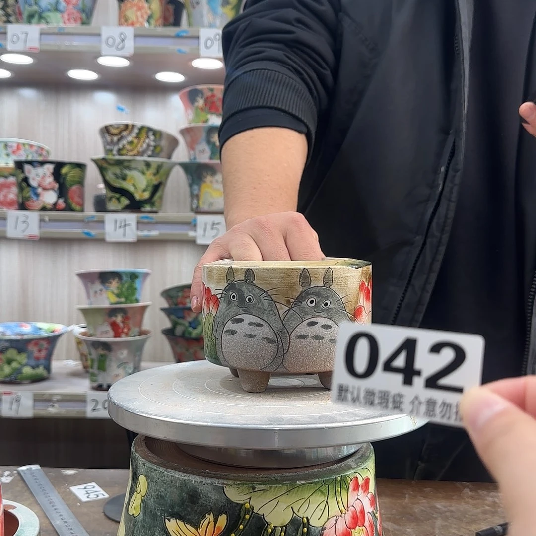瑕疵瑕疵瑕疵瑕疵042