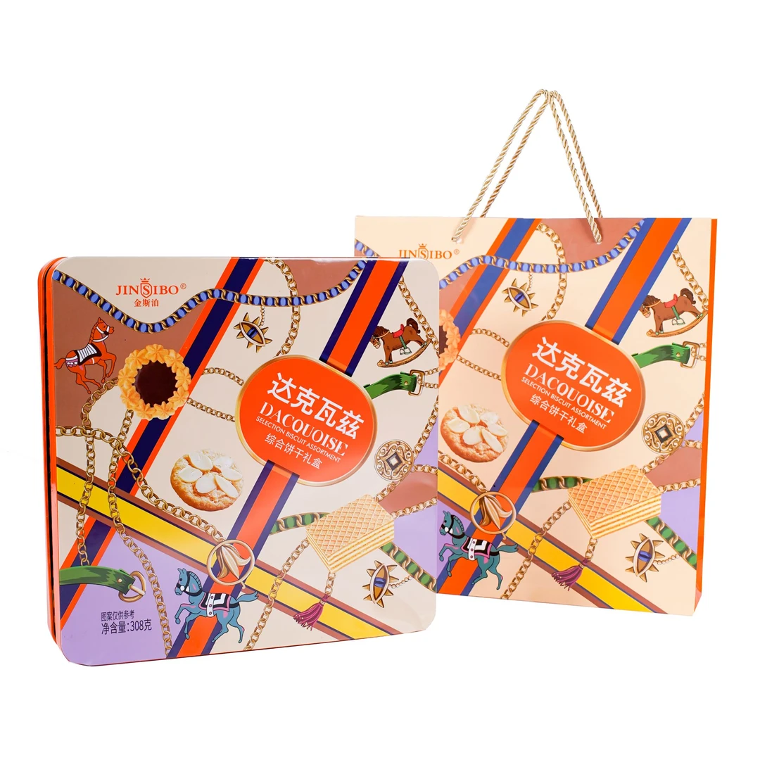 英国品牌金斯泊 达克瓦兹综合饼干2盒 配礼袋