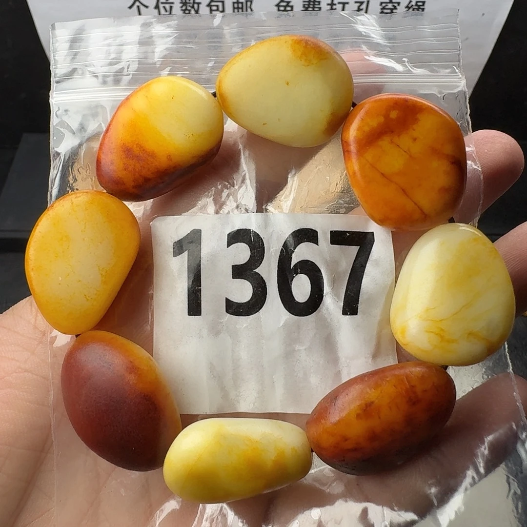 未镶嵌手串和田玉