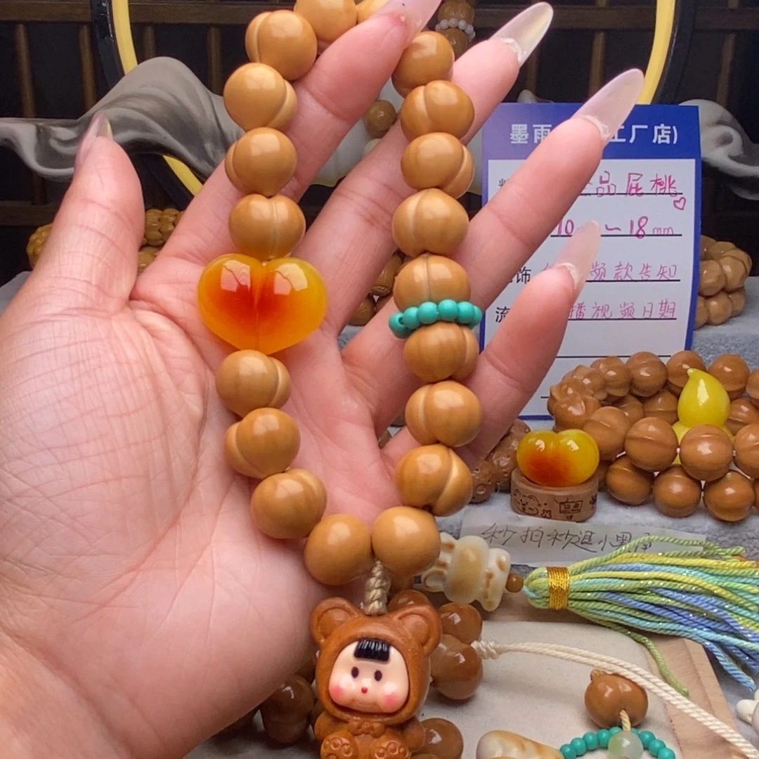 皮质非金属屁桃手持全品