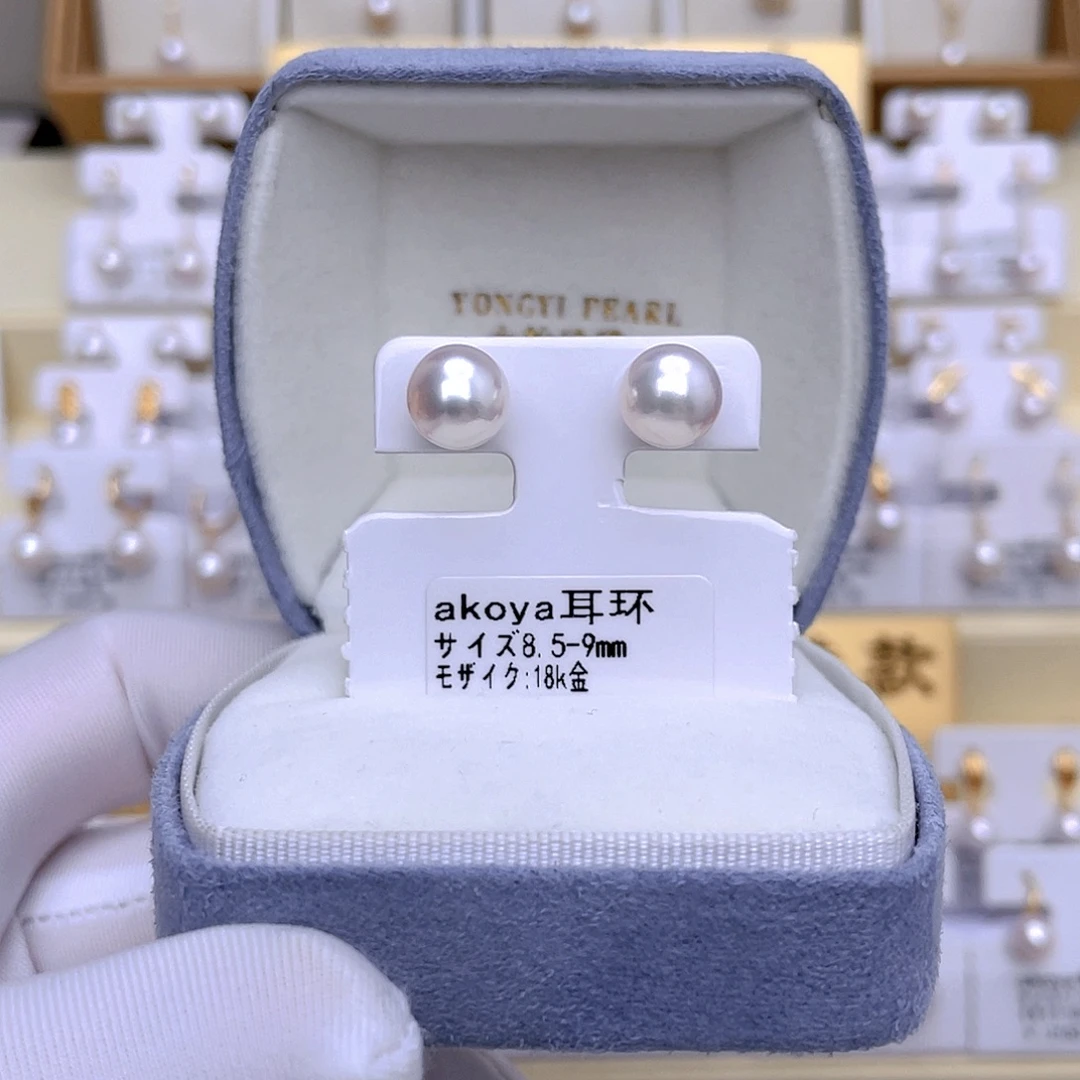 耳饰海水珍珠18K金镶嵌