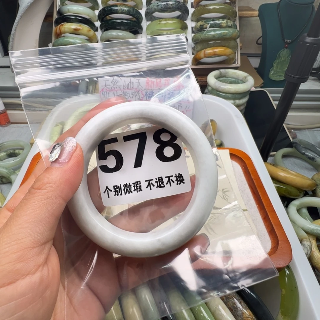 张***猪蛇纹石玉未镶嵌手镯578