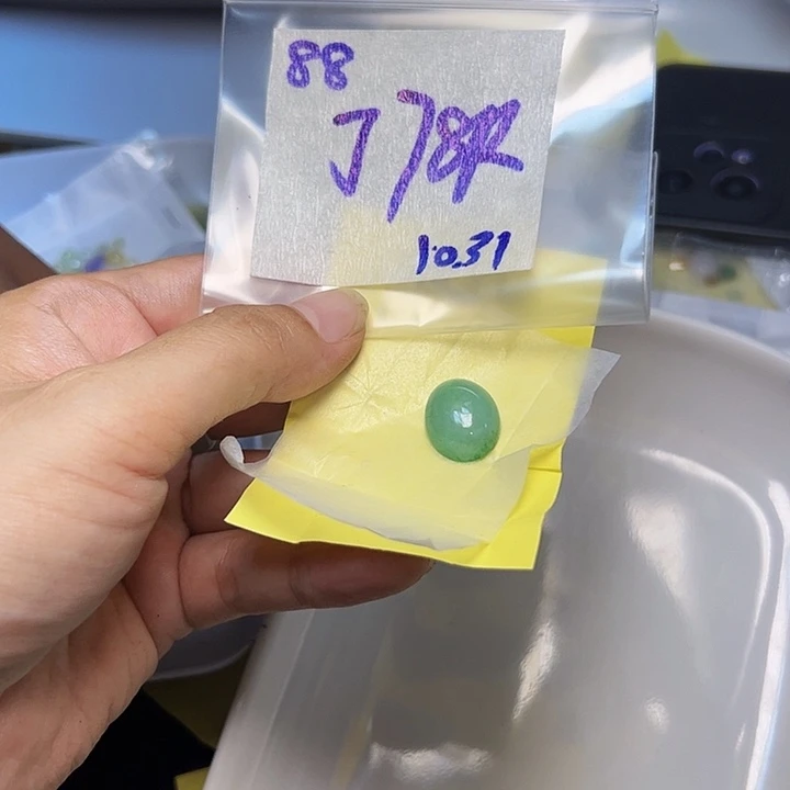 未镶嵌定制翡翠丁***境不