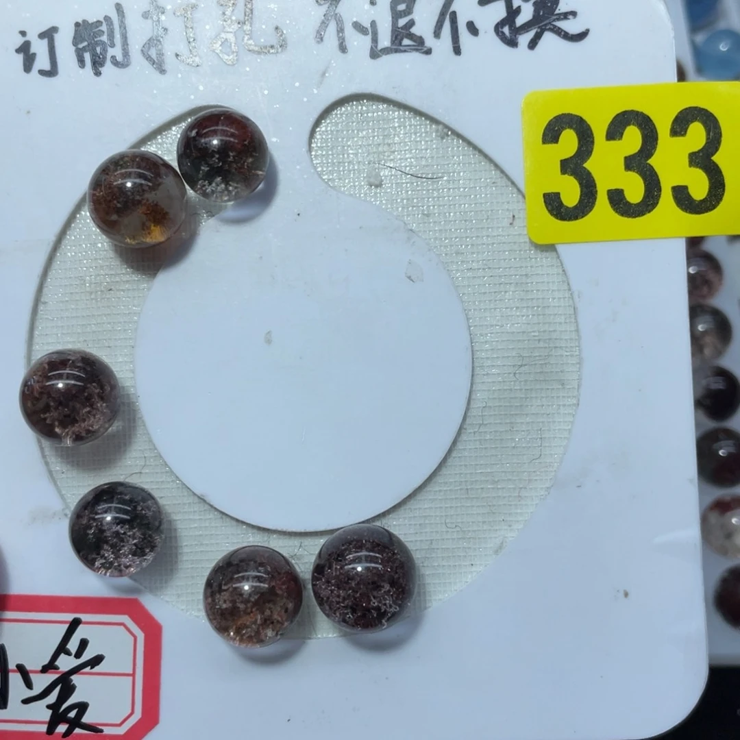 水晶吊坠(不含链)未镶嵌可**猫