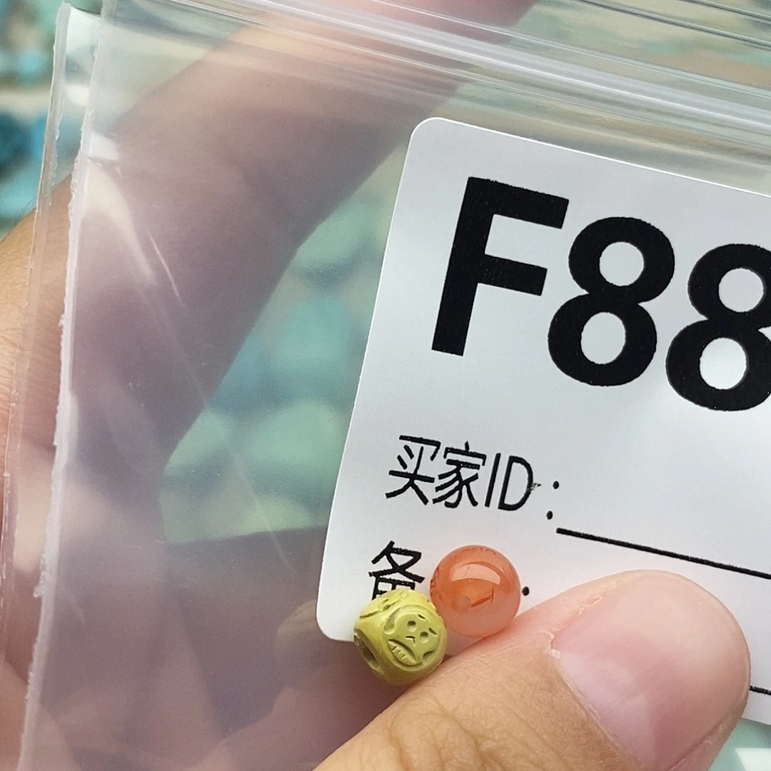 未镶嵌配饰南红玛瑙