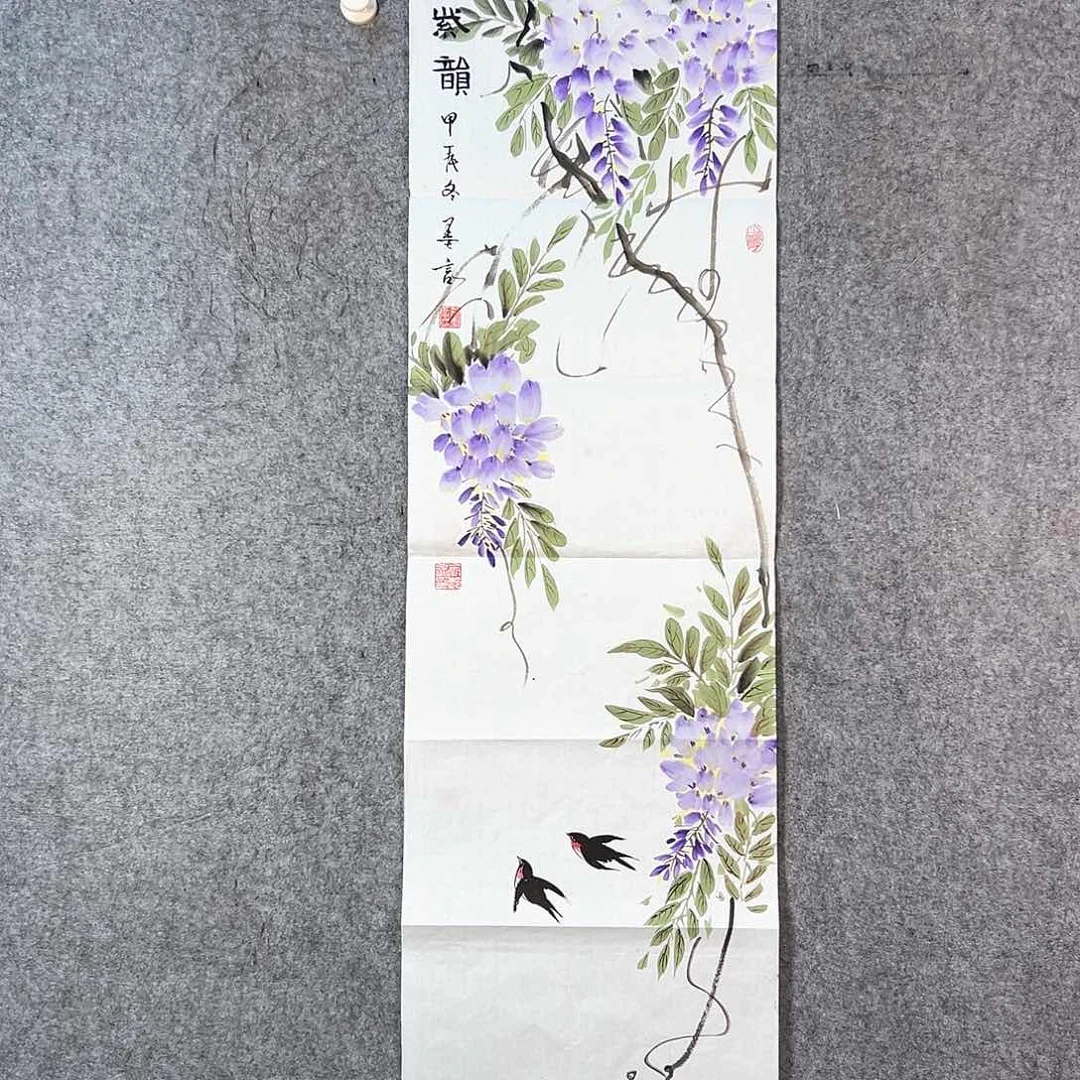 国画499 山水黔城市中心的一