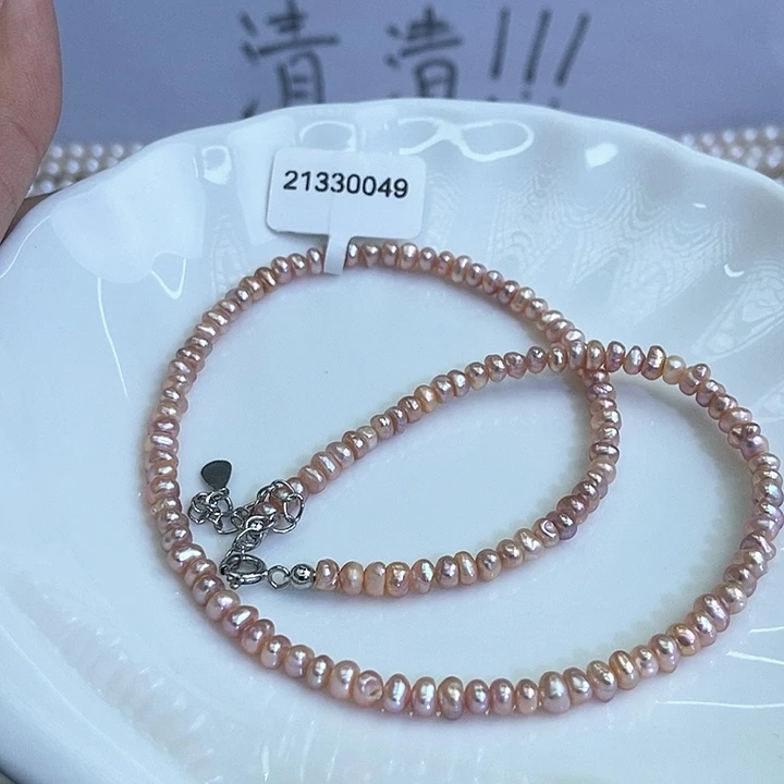 项链淡水珍珠未镶嵌