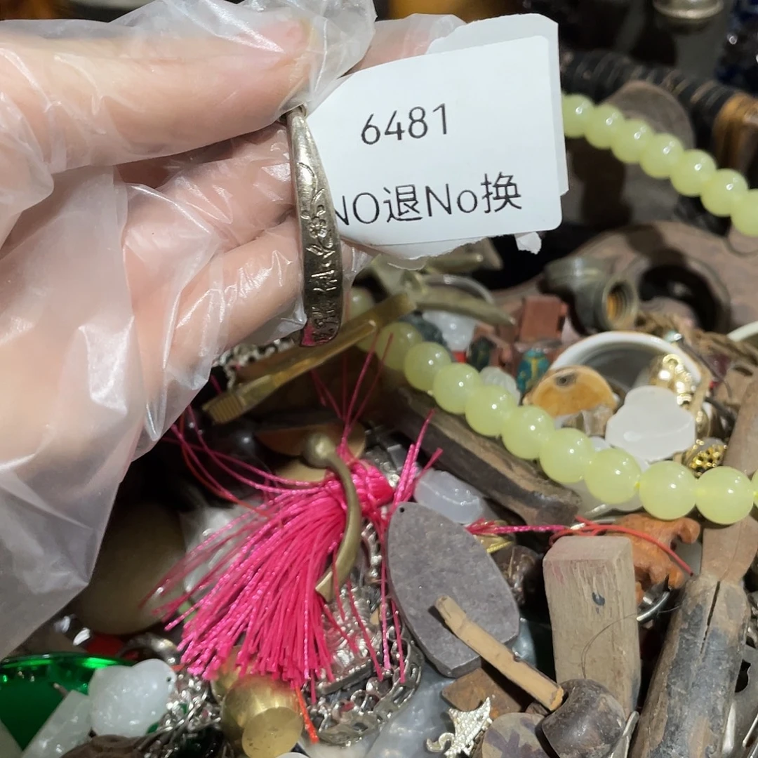 淡***然瓷片6481号工艺品