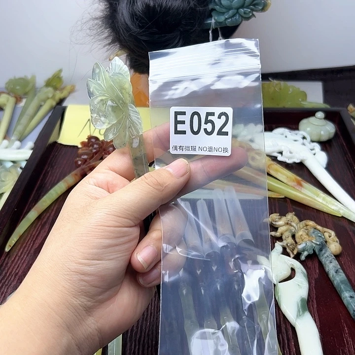 蛇纹石玉发饰合金丝**缘