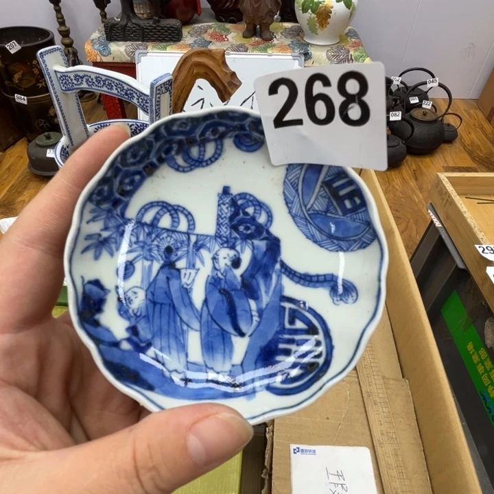 瓷片呀工艺品摆件瓷器摆件正能量