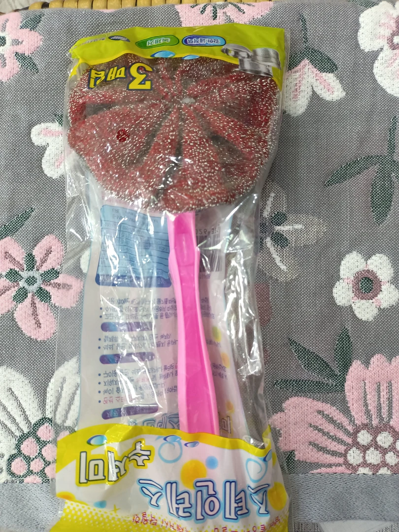 2月27日陶瓷 孤品玄关摆件8号