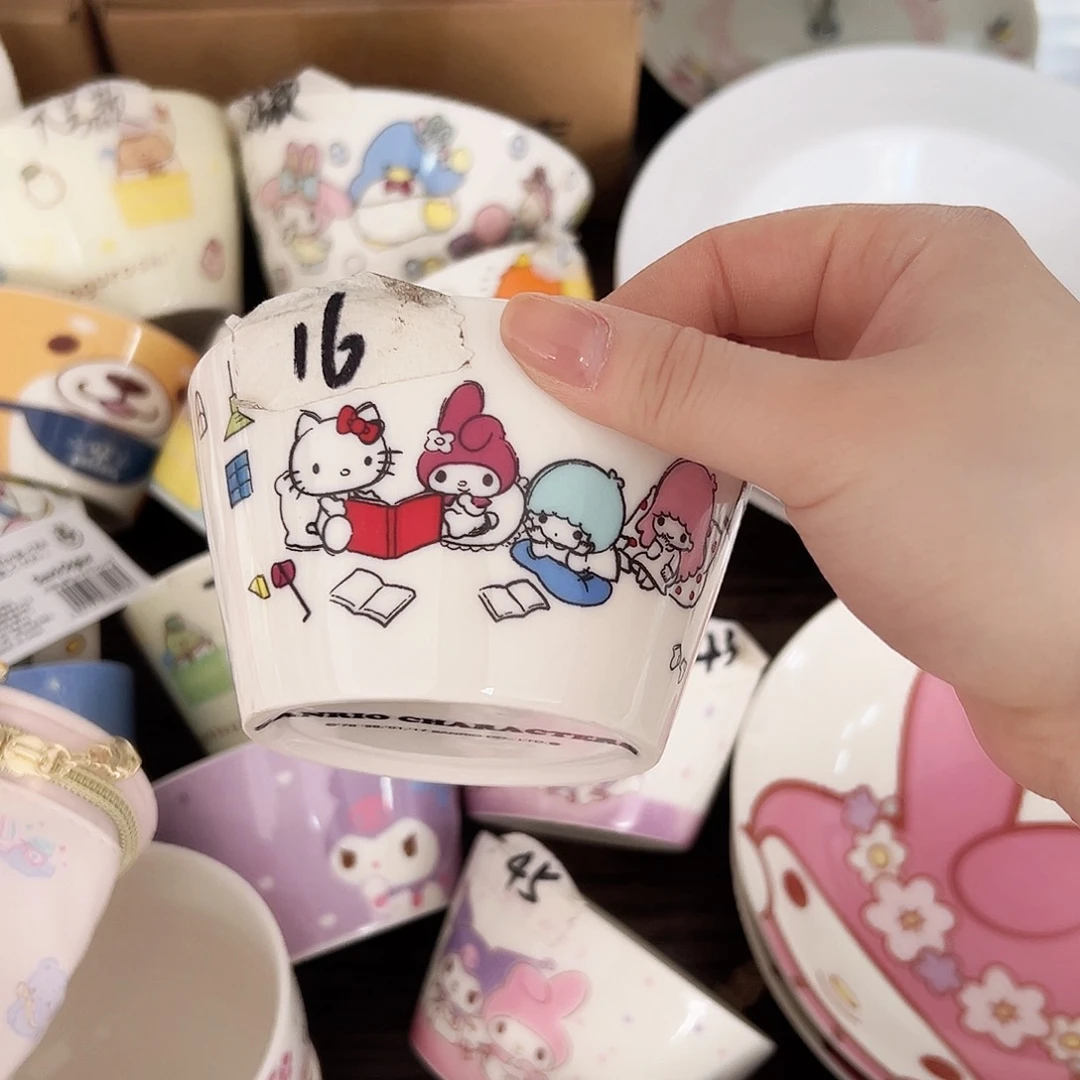 碟偏远地区不包邮