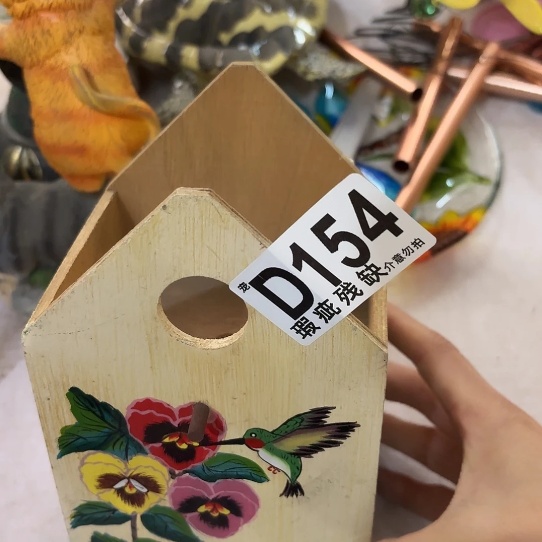 核桃木/黑胡桃（胡桃木）