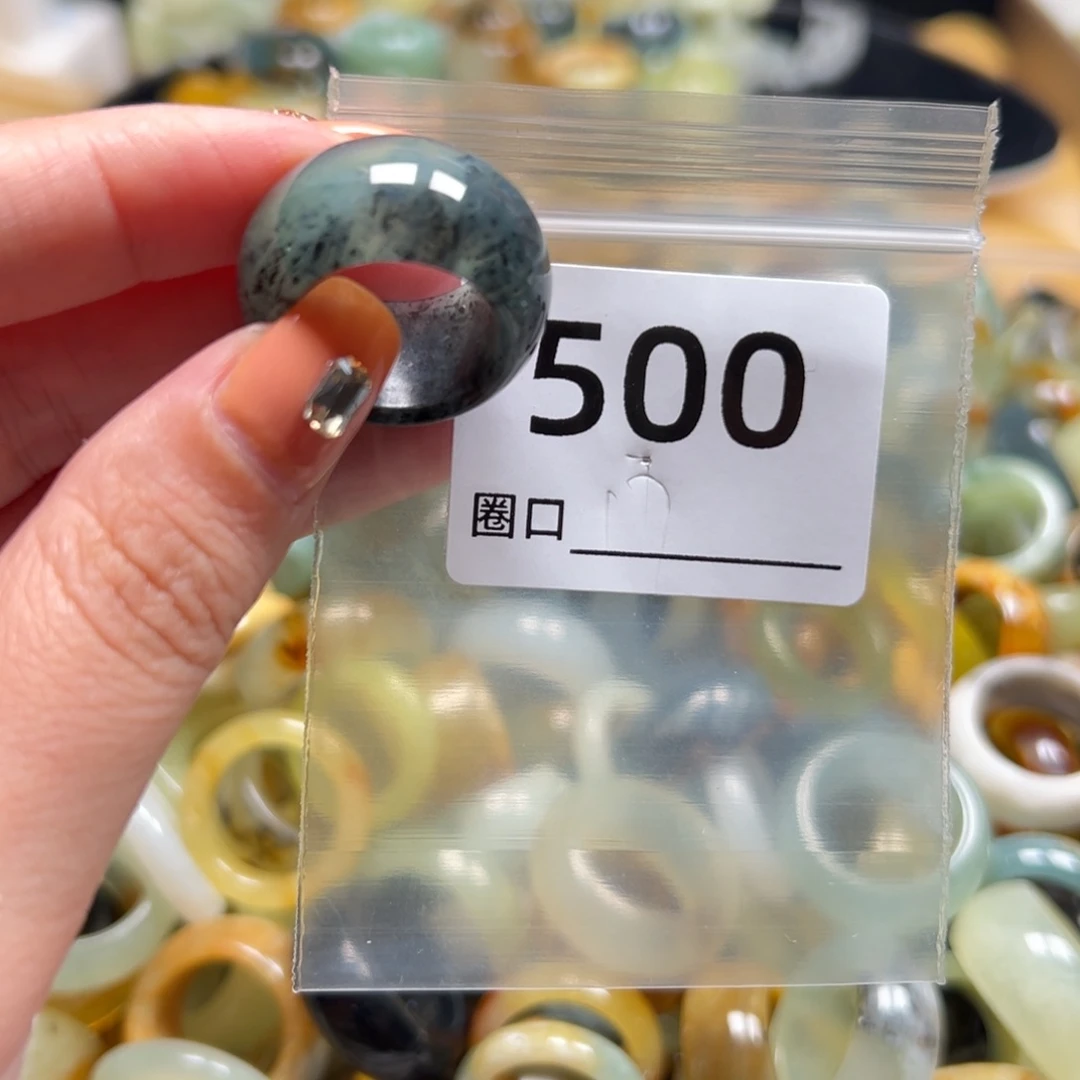 徐***希蛇纹石玉未镶嵌戒指