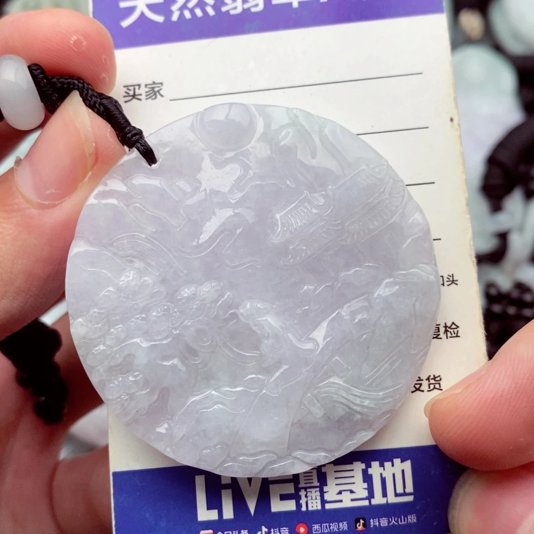 未镶嵌挂件翡翠翡翠