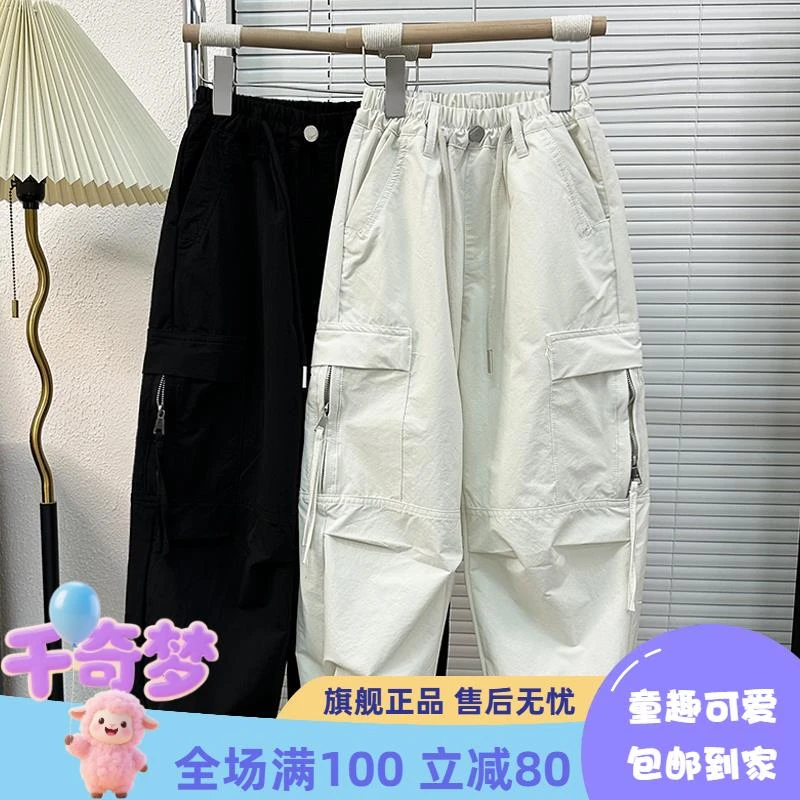 千奇梦Kids女童工装裤夏季2025新款儿童简约宽松裤子夏装女孩薄款