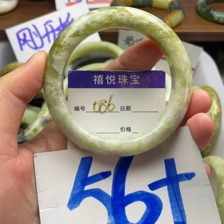 未镶嵌蛇纹石玉手镯