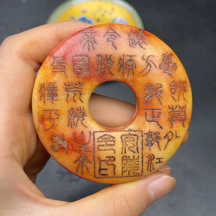 链接一图一物。