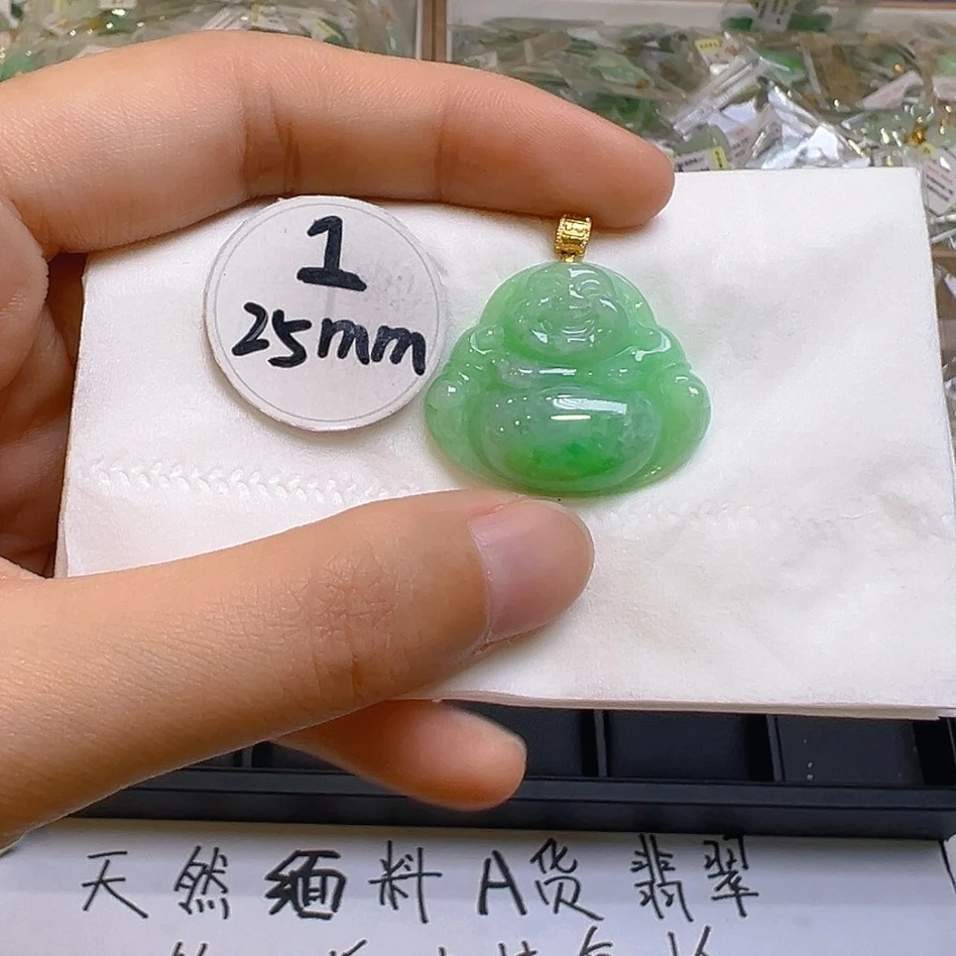 翡翠颈饰18K金镶嵌翡翠