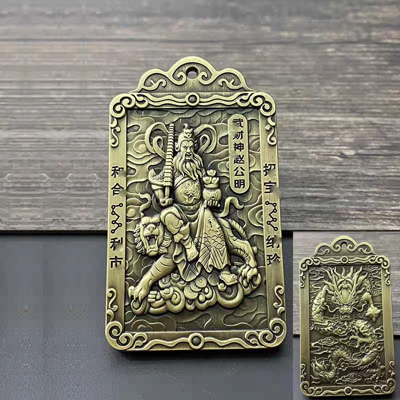 师傅亲自手工制作平安挂件财神招宝进财车用钥匙扣吸横财财运亨通