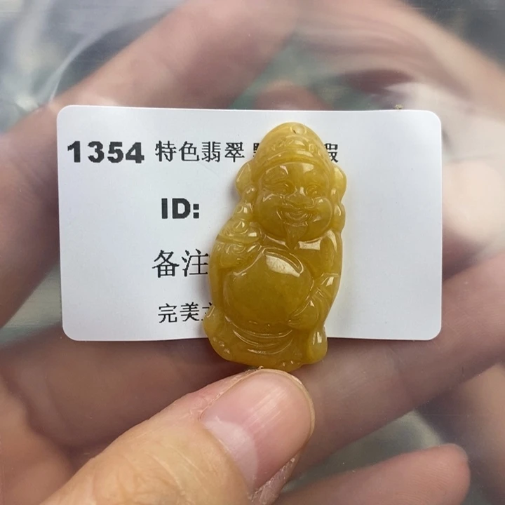 颈饰未镶嵌翡翠吊坠